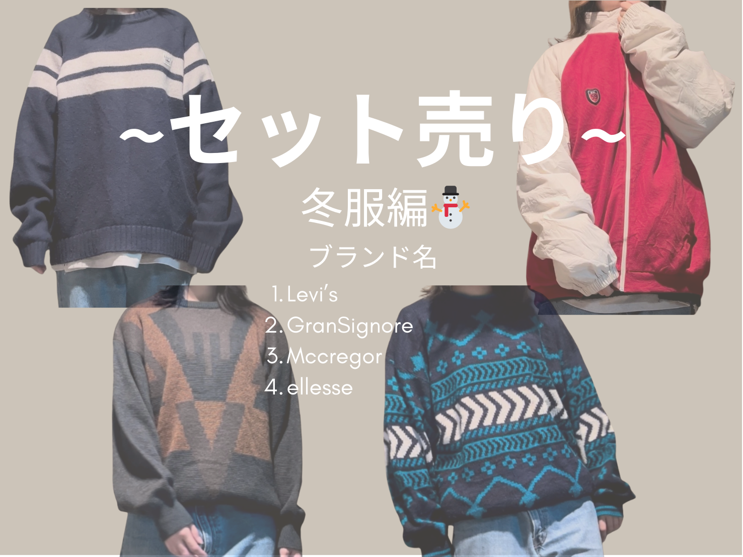 2_256ac8c9-1877-4b66-baad- 2_256ac8c9-1877-4b66-baad-