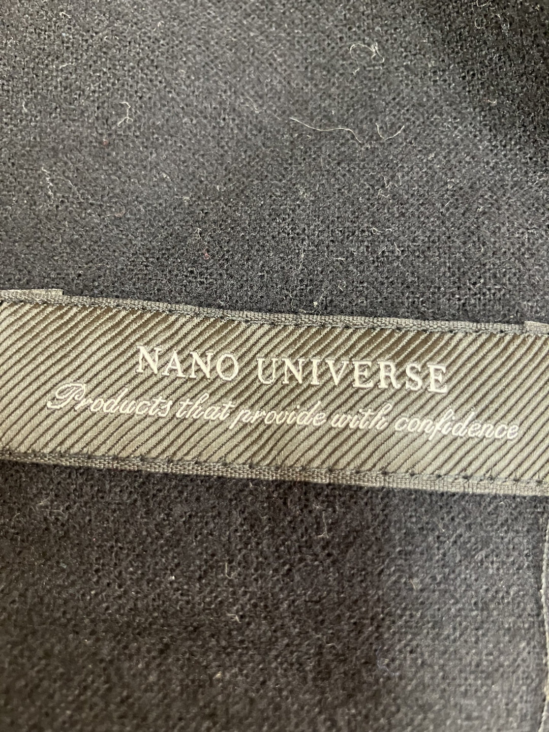 【激安古着】 NANO UNIVERSE　スウェットパンツ　パンツ