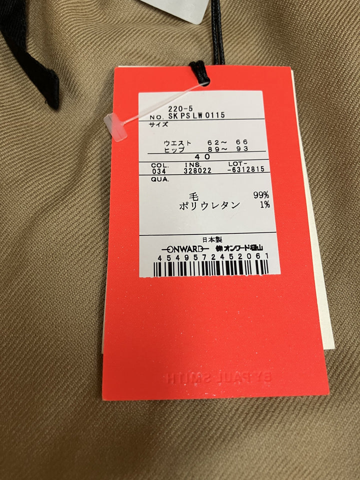 【激安古着】 PAUL SMITH　ミディアム丈　スカート