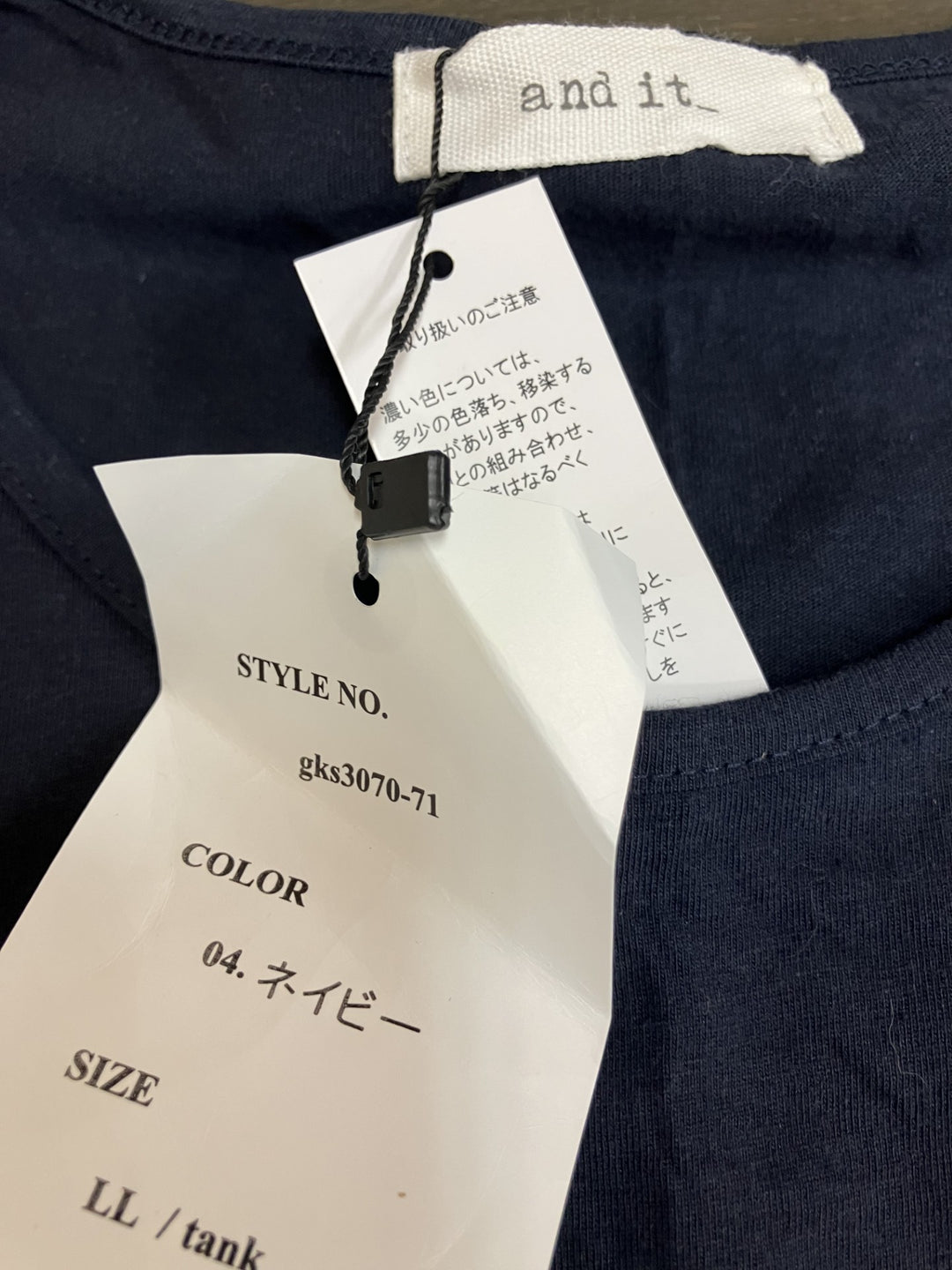 【激安古着】 and it_　ノースリーブ　トップス