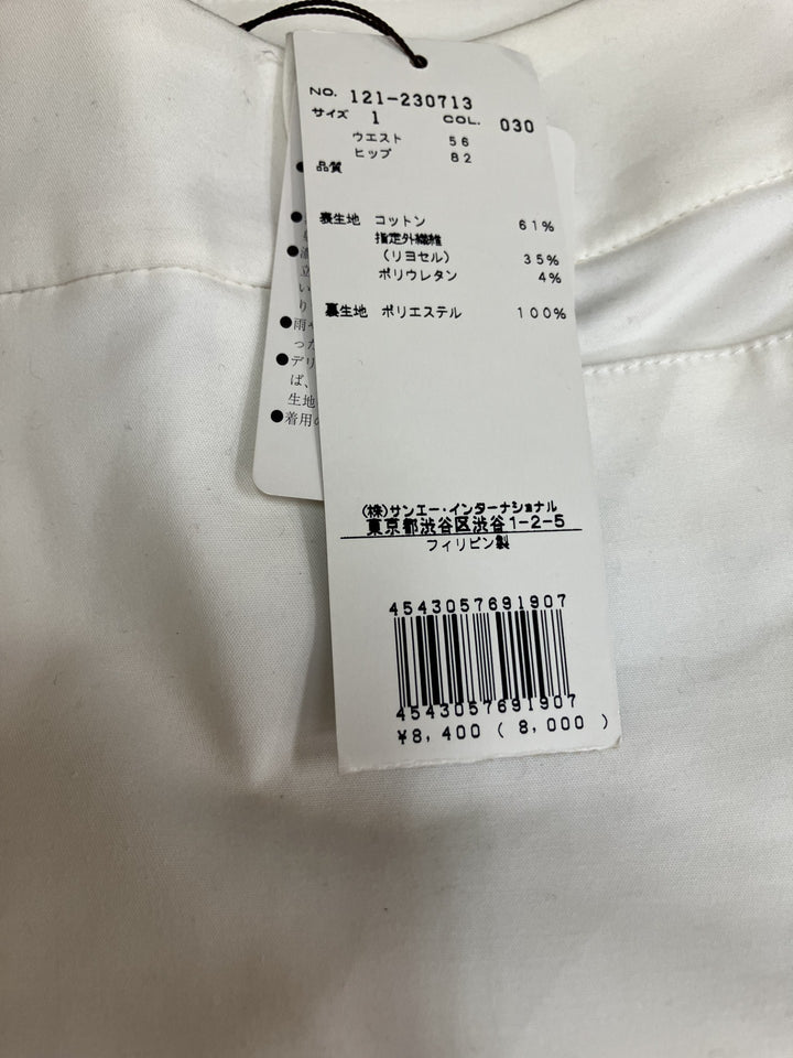 【激安古着】 UNIQLO ユニクロ　ノースリーブ　トップス