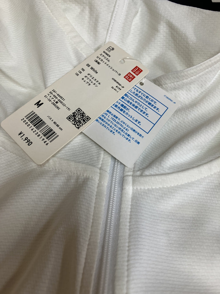 【激安古着】 UNIQLO ユニクロ　ジップアップパーカー　アウター