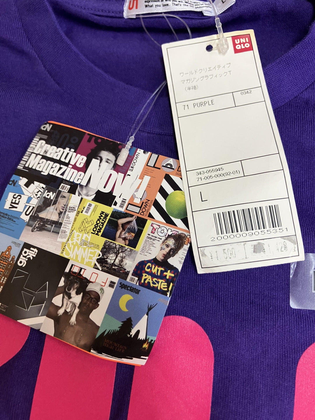 【激安古着】 UNIQLO　半袖Tシャツ　トップス