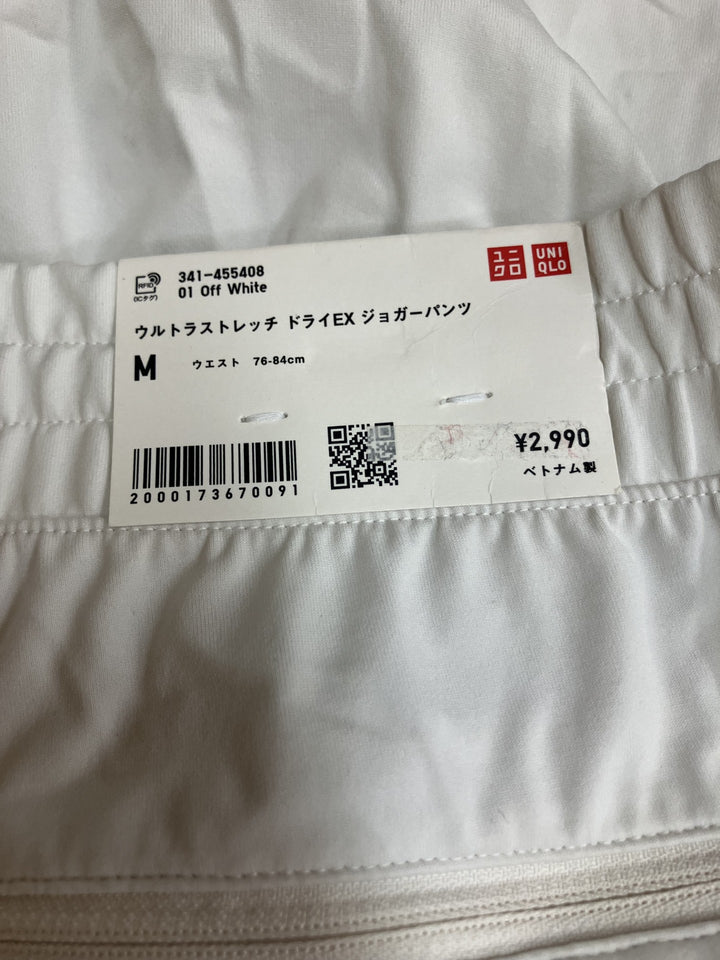 【激安古着】 UNIQLO　ジャージ/スポーツ　パンツ