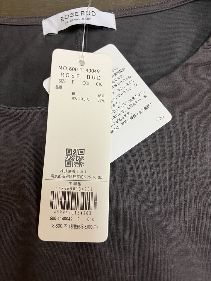 【激安古着】 ROSEBUD　ワンピース　ワンピース or ドレス