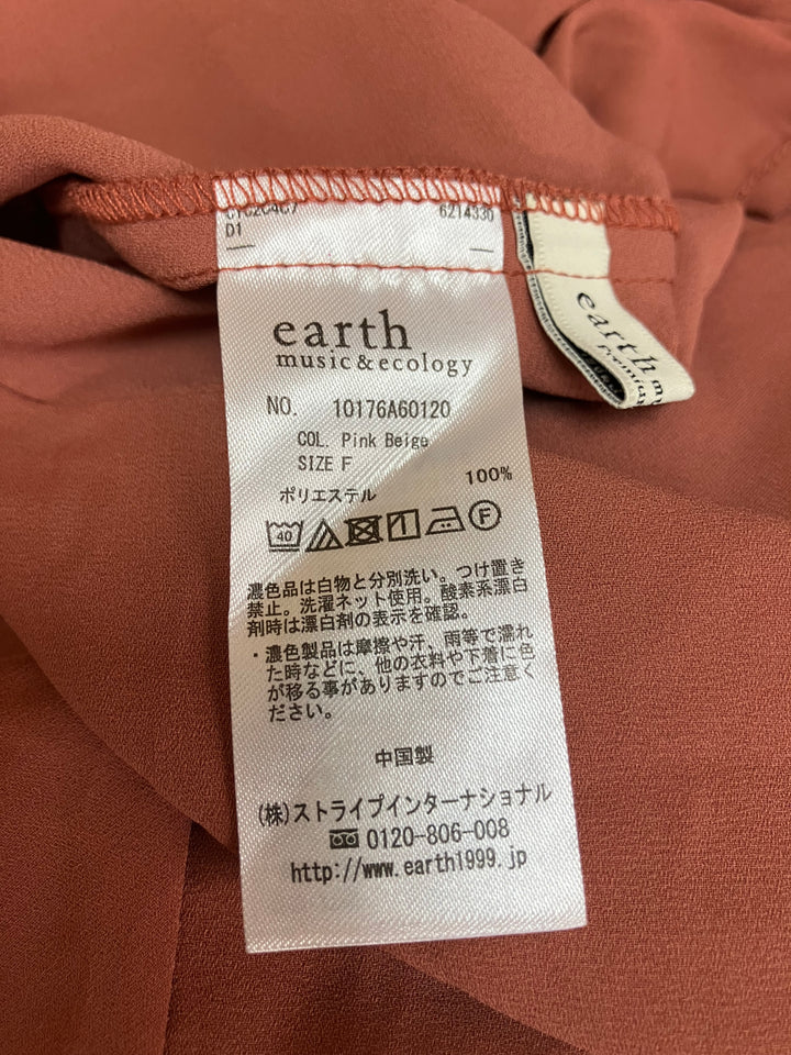 【激安古着】 earth music&ecology　その他トップス　トップス