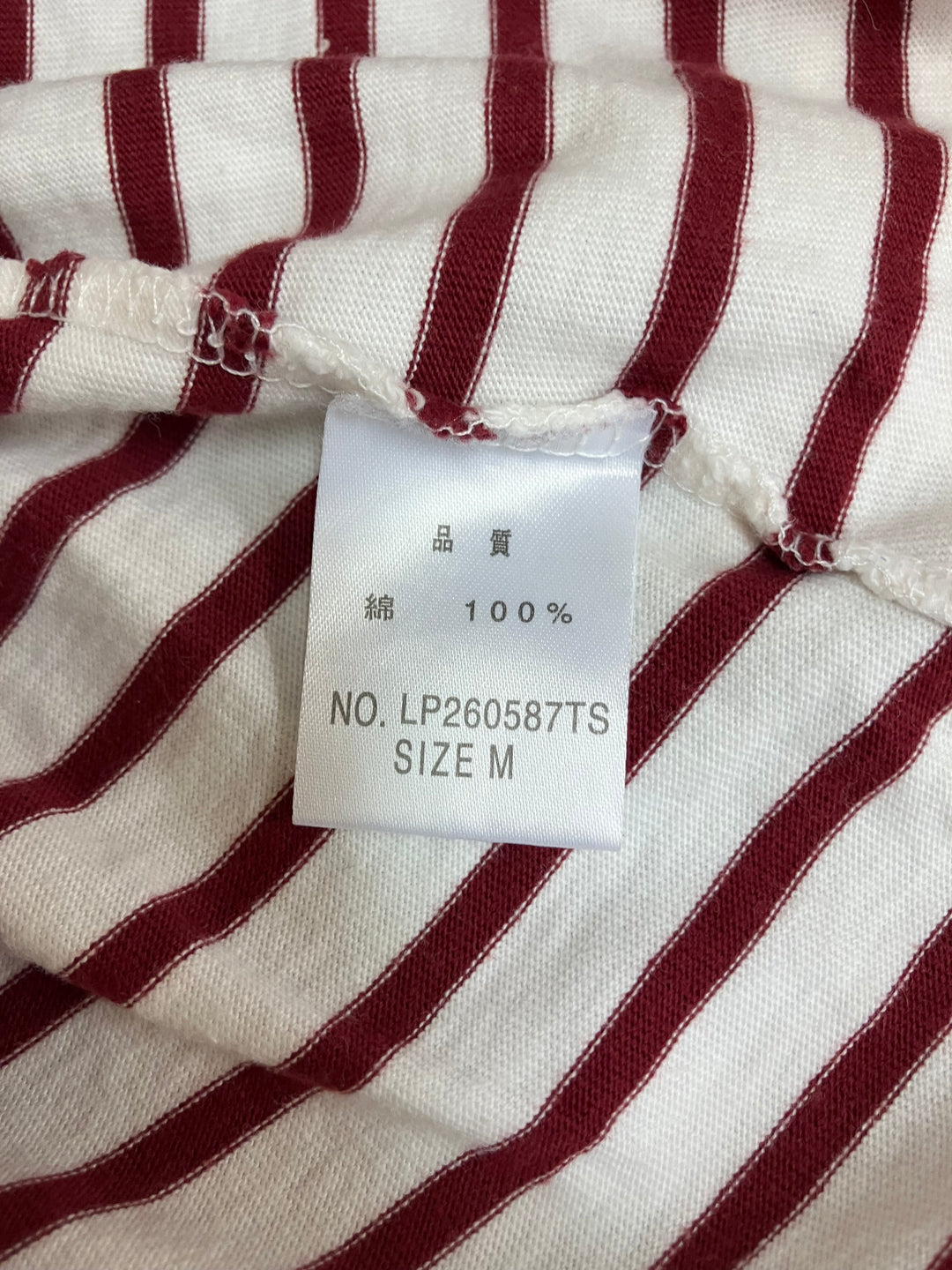 【激安古着】 LEPSIM　その他トップス　トップス