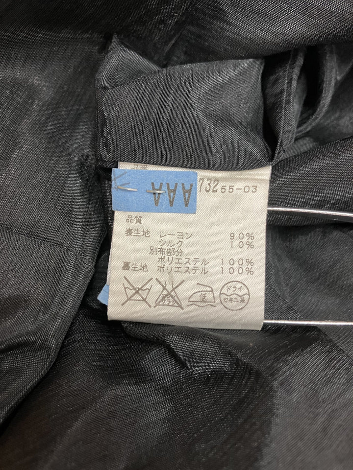 【激安古着】 NATURAL BEAUTY BASIC　ワンピース　ワンピース or ドレス