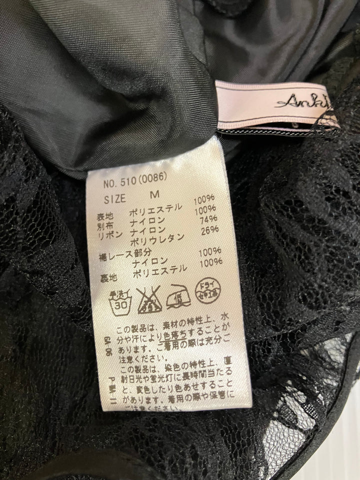 【激安古着】 Ank Rouge　サロペット/オーバーオール　オールインワンセットアップ