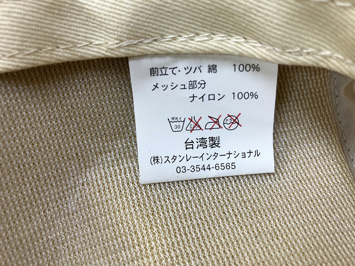 【小物/雑貨】 STRUGGLF COURAGEOUS　キャップ　帽子