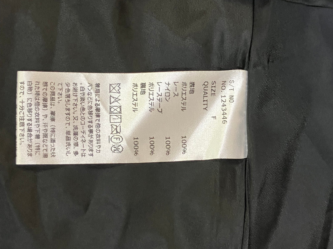 【激安古着】 ROJITA　ワンピース　ワンピース or ドレス