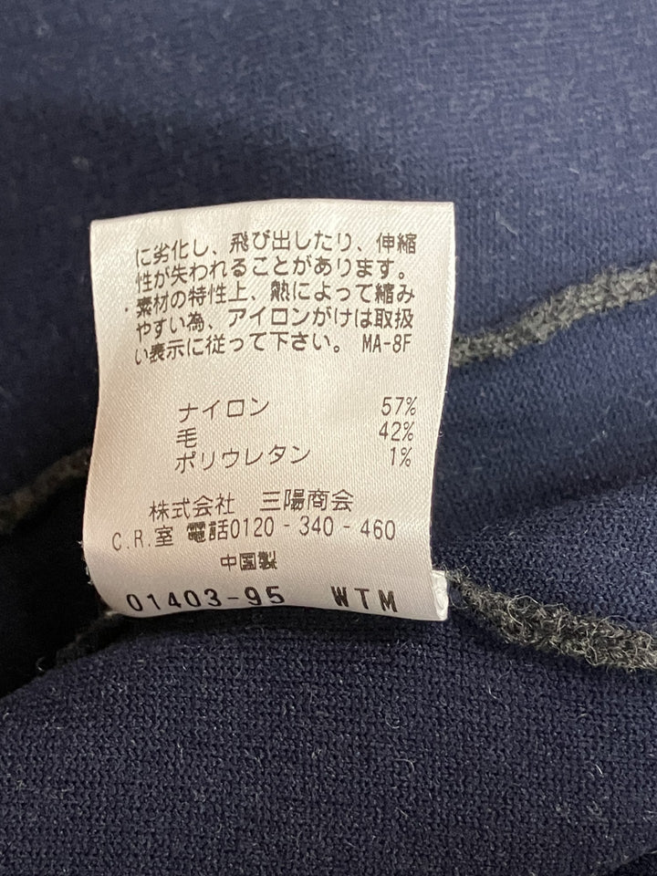 【激安古着】 PRINGLE 1815　その他アウター　アウター