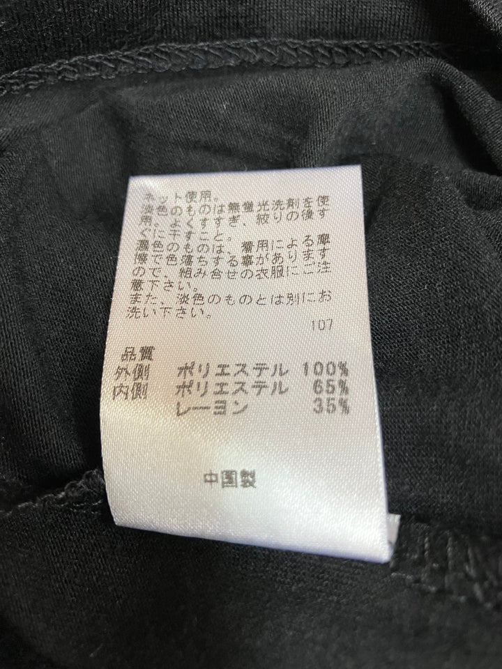 【激安古着】 any FAM　その他トップス　トップス