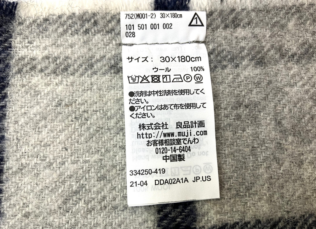 【小物/雑貨】 無印良品　マフラー　ファッション小物