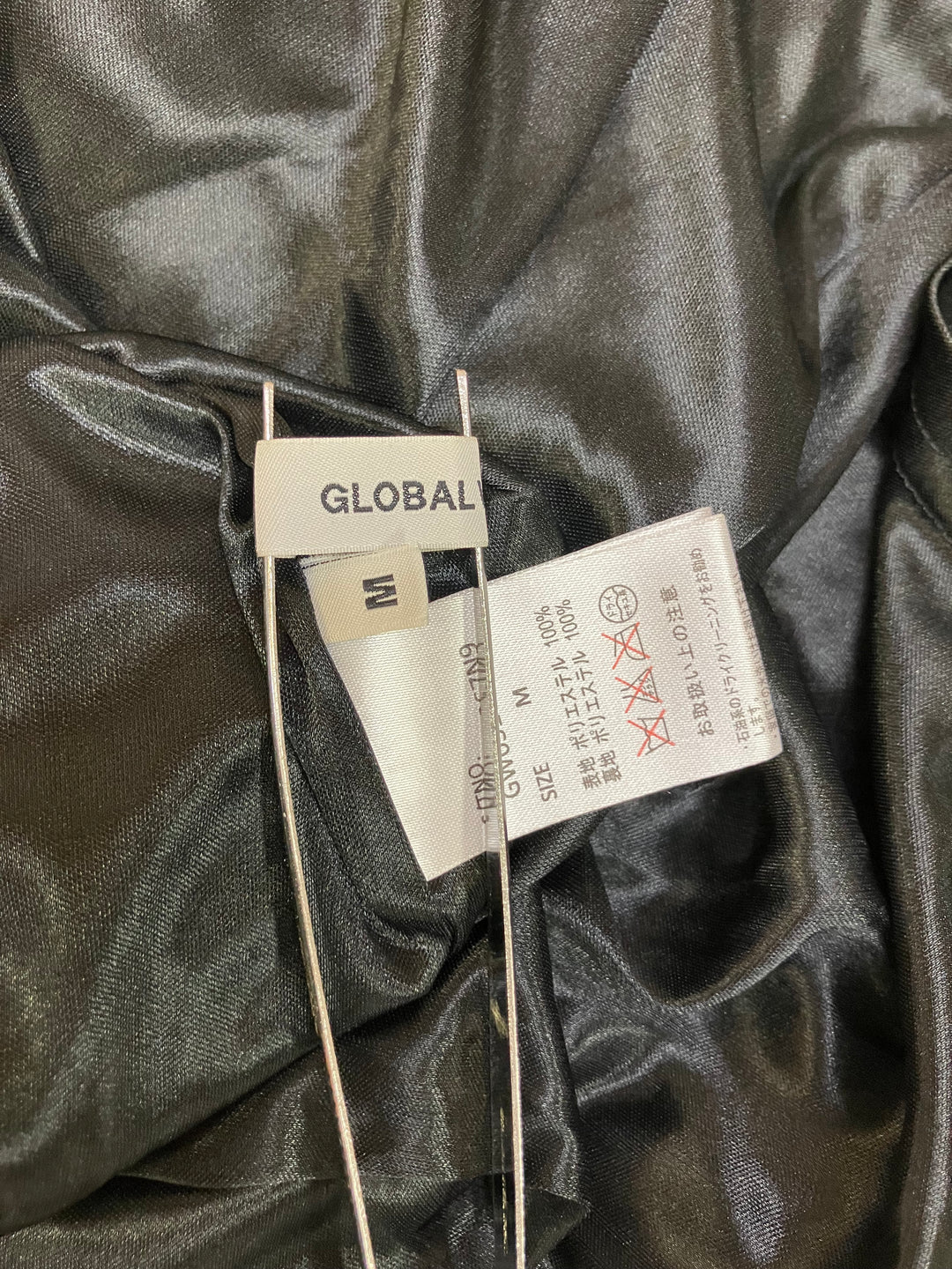 【激安古着】 GLOBAL WORK　ロング/マキシ　スカート