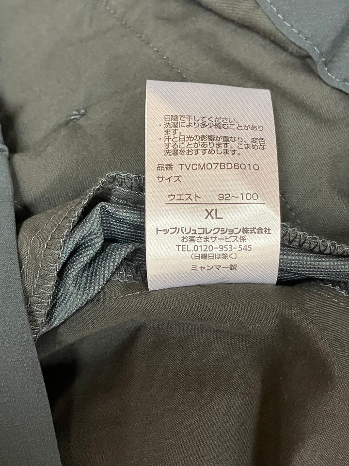 【激安古着】 トップバリュ　その他パンツ　パンツ