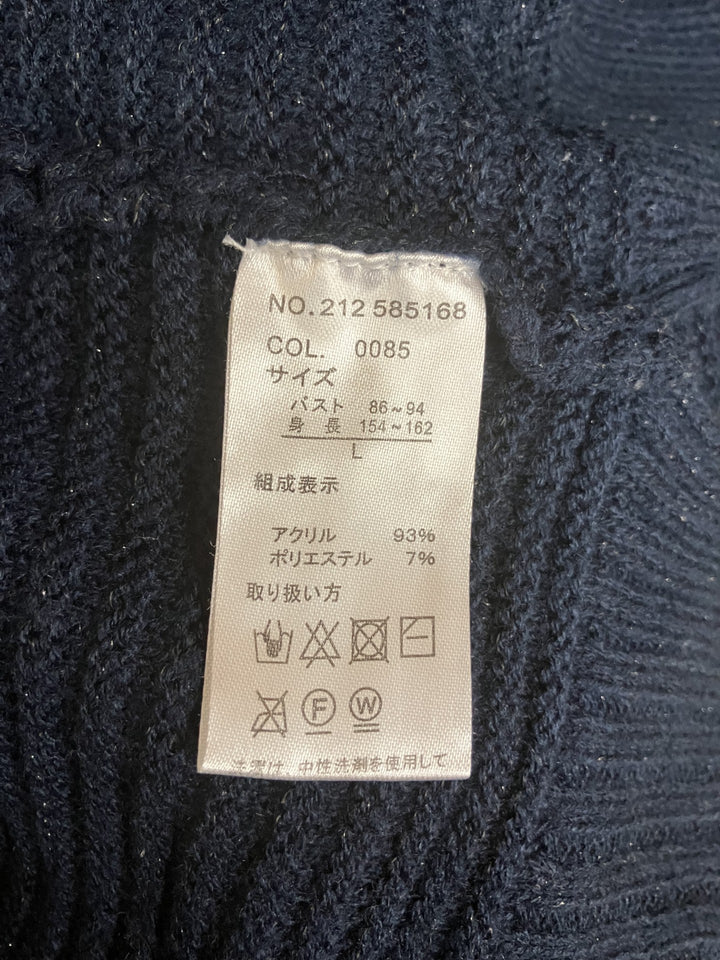 【激安古着】 VENTVIOLET　ニットorセーター　トップス