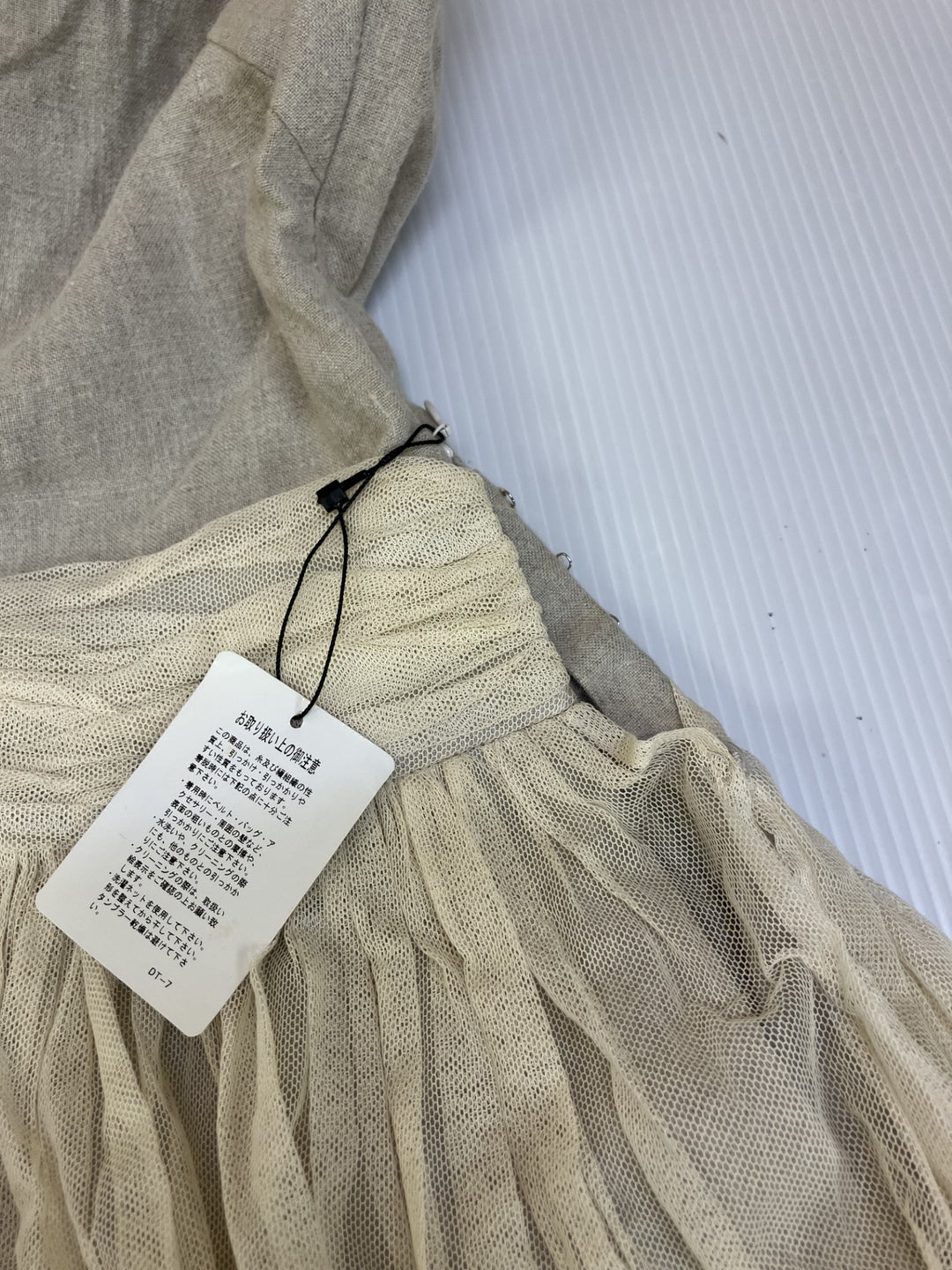 【激安古着】 Fuhlen　ワンピース　ワンピース or ドレス