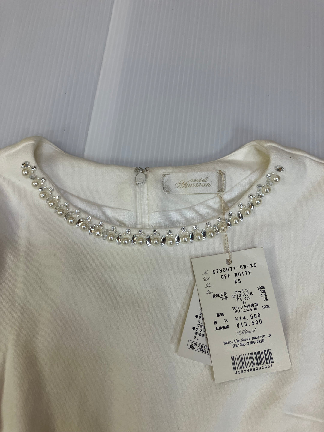 【激安古着】 michell Macaronn　ワンピース　ワンピース or ドレス