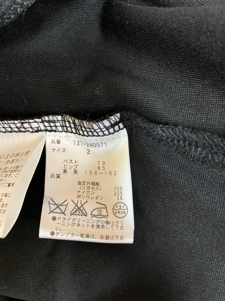 【激安古着】 PROPORTION　ワンピース　ワンピース or ドレス