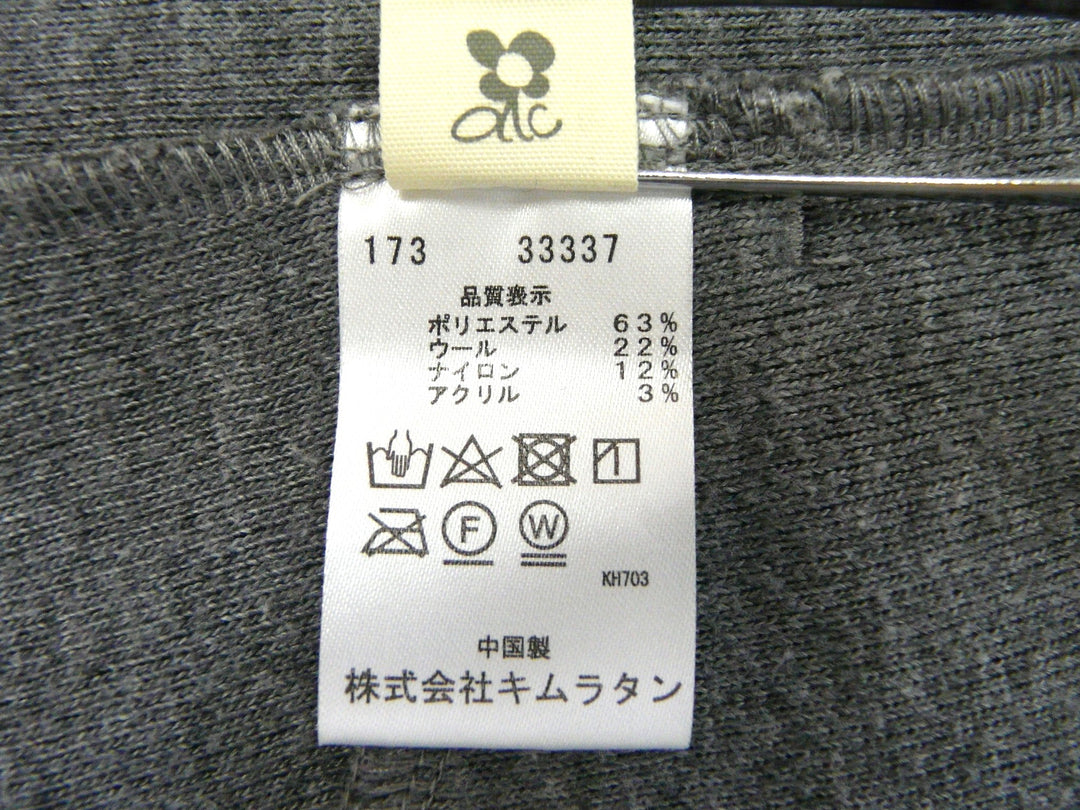 【激安古着】 aolcina　その他アウター　アウター