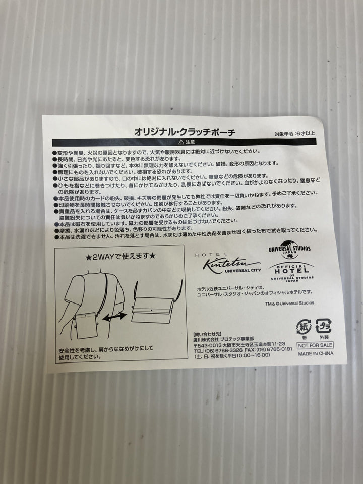 【小物/雑貨】 UNIVERSAL STUDIOS JAPAN　ショルダーバッグ　バッグ