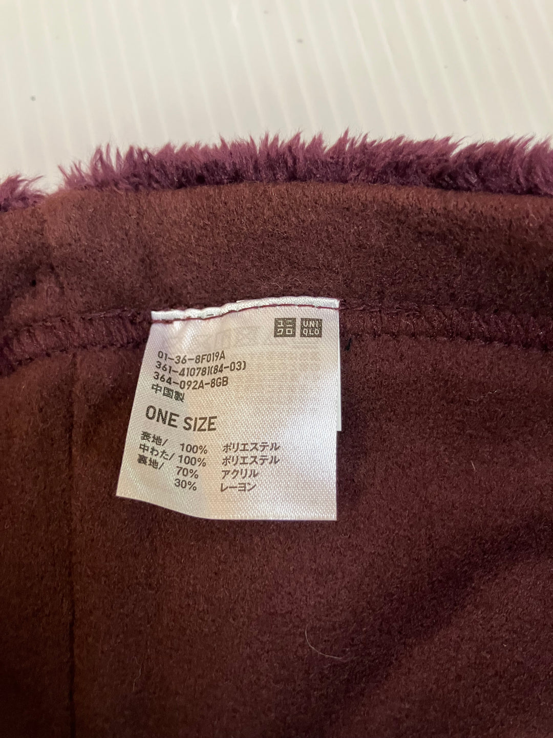 【小物/雑貨】 UNIQLO　ネックウォーマー/スヌード　ファッション小物