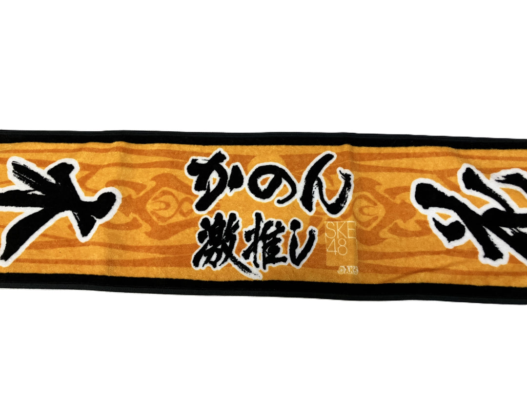 【小物/雑貨】 ブランド不明　その他 ファッション小物　ファッション小物