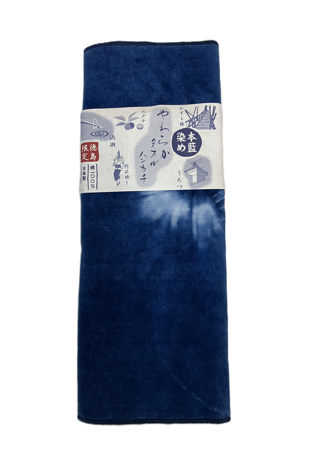 【小物/雑貨】 ブランド不明　ハンカチ/ハンドタオル　ファッション小物