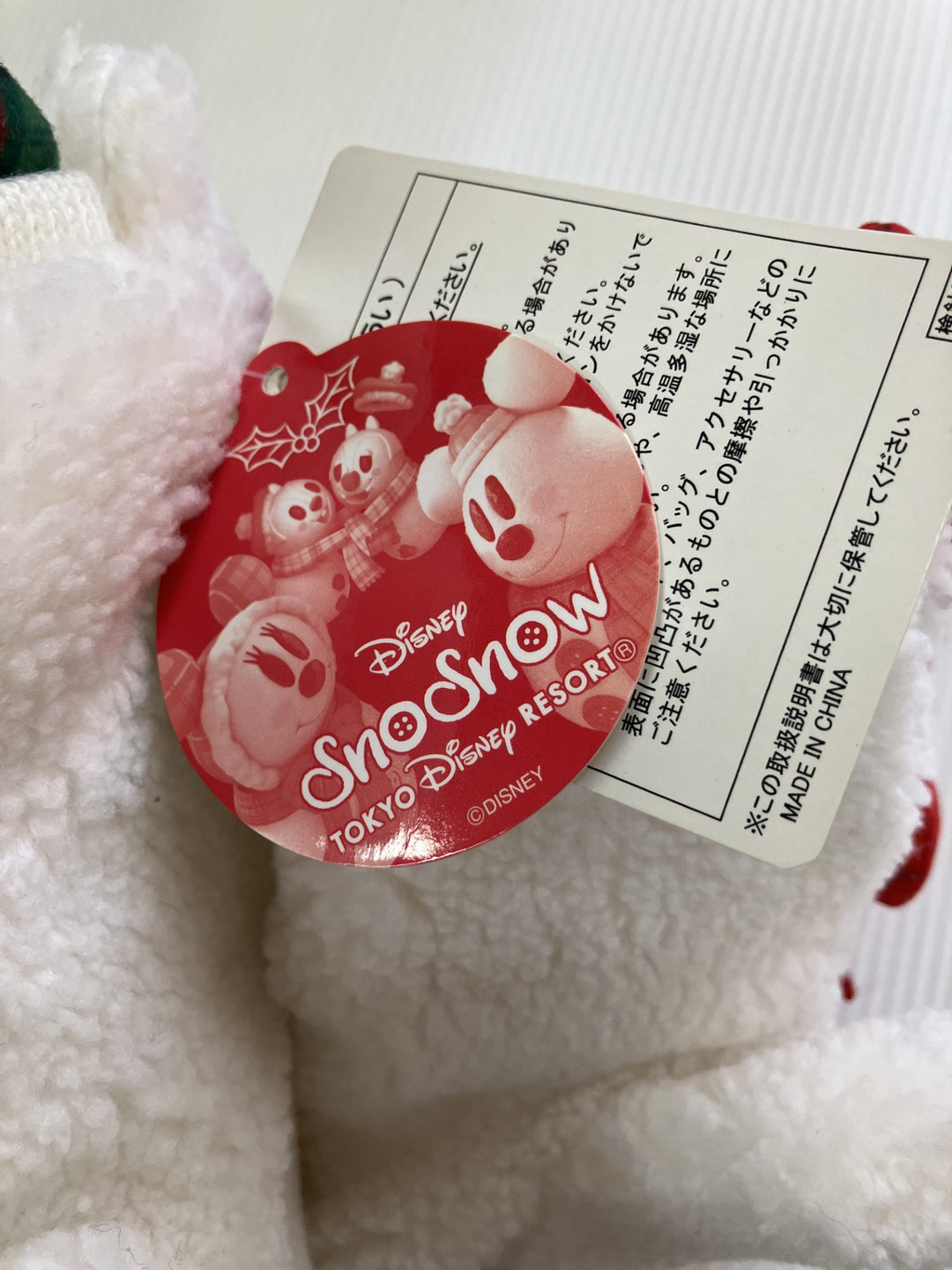 【小物/雑貨】 Disney　手袋　ファッション小物