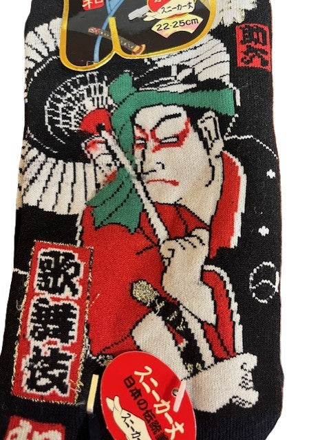 【小物/雑貨】 ブランド不明　その他 ファッション小物　ファッション小物