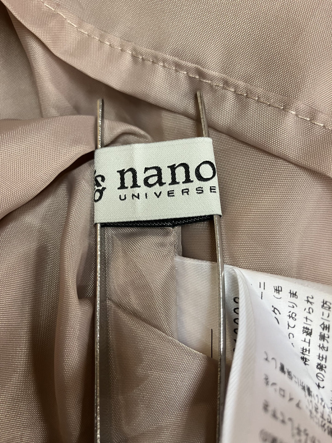 【激安古着】 nano UNIVERSE　ワンピース　ワンピース or ドレス