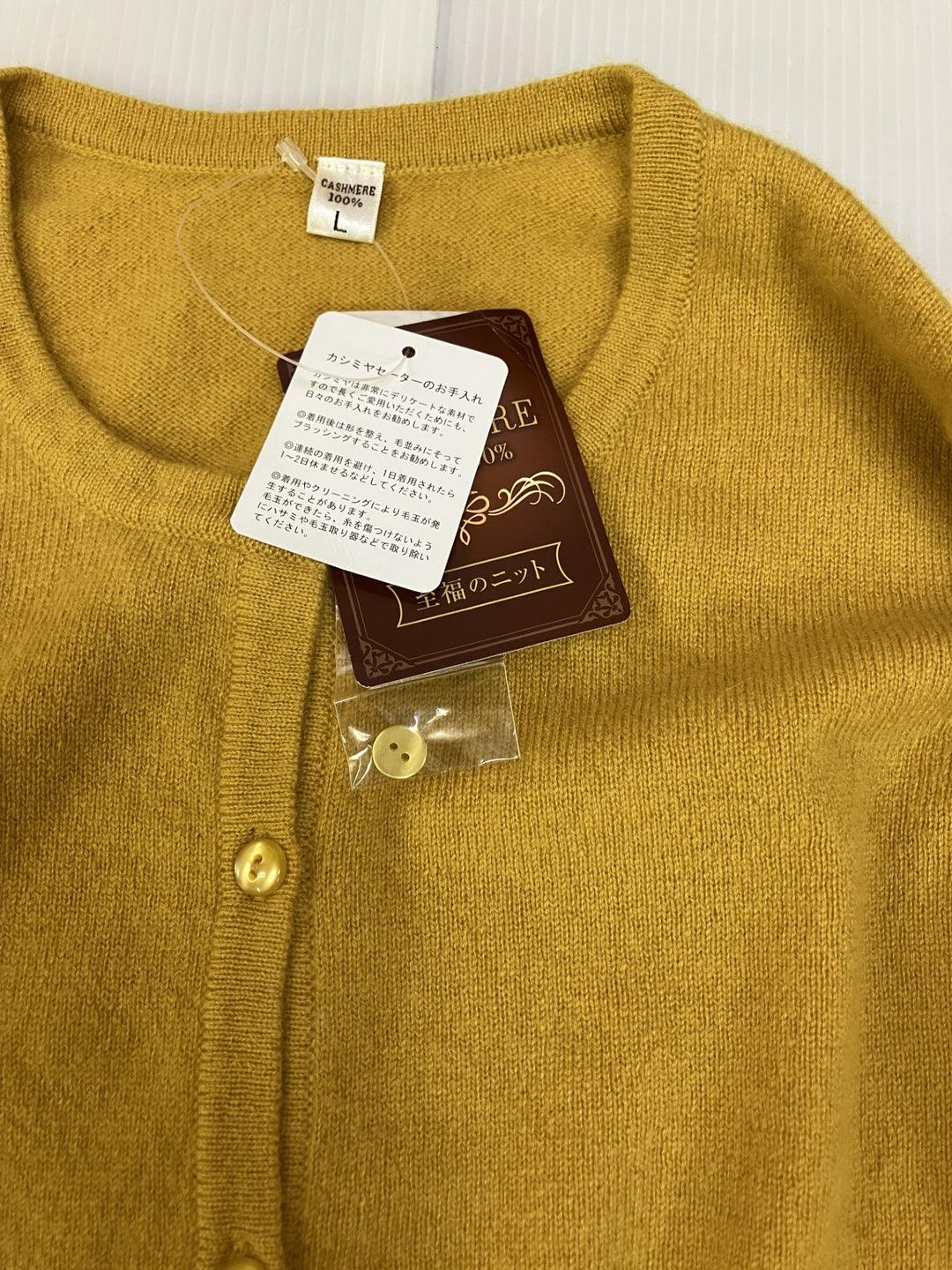 【激安古着】 ブランド不明　その他トップス　トップス