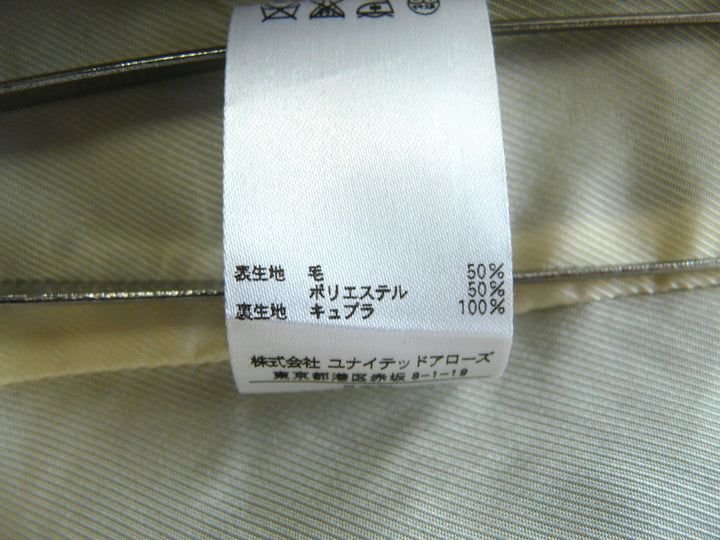 【激安古着】 UNITED ARROWS BEAUTY&YOUTH　テーラードジャケット　アウター