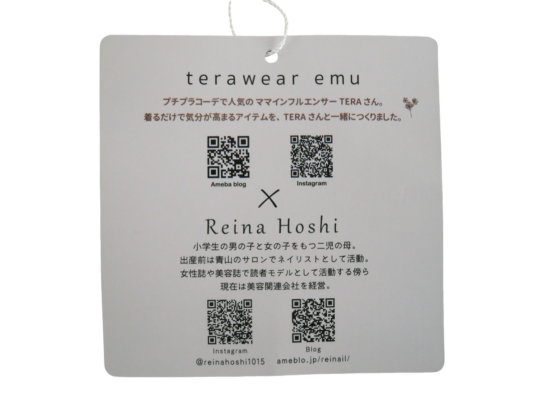 【小物/雑貨】 terawear emu×Reina Hoshi　ストール/ショール　ファッション小物