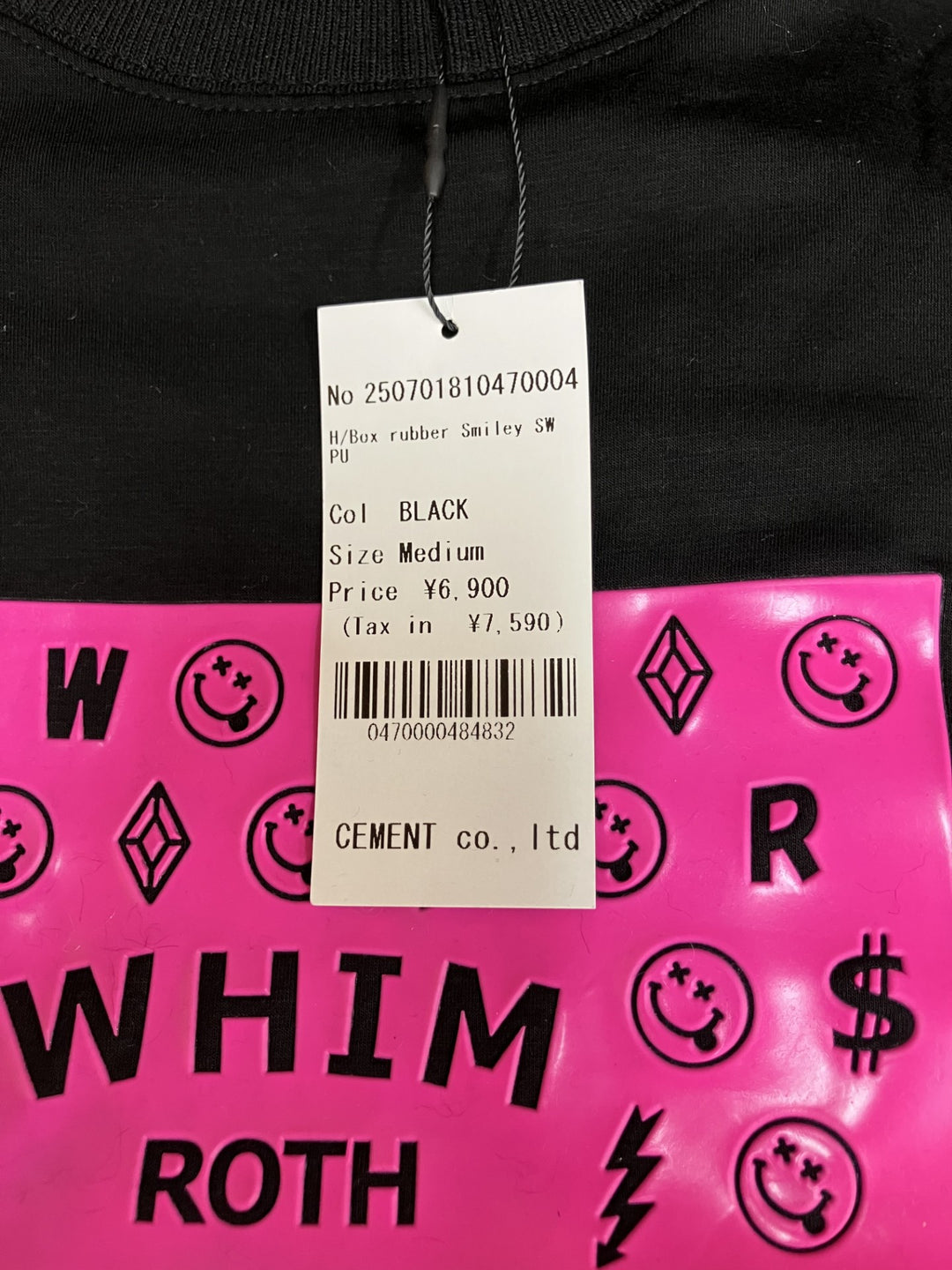 【激安古着】 WHIM ROTH　スウェットorトレーナー　トップス