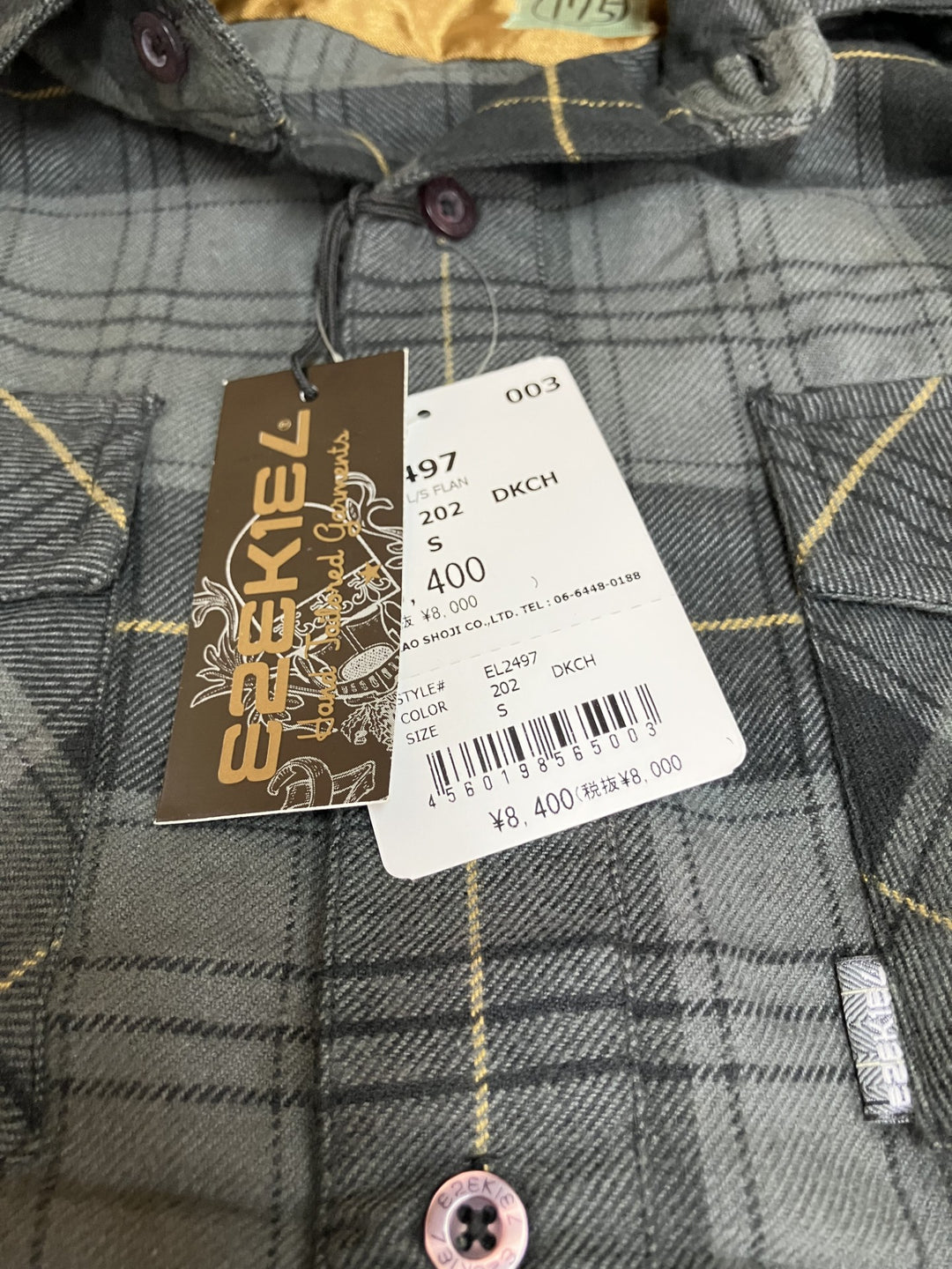 【激安古着】 EZEKIEL　長袖シャツ　トップス