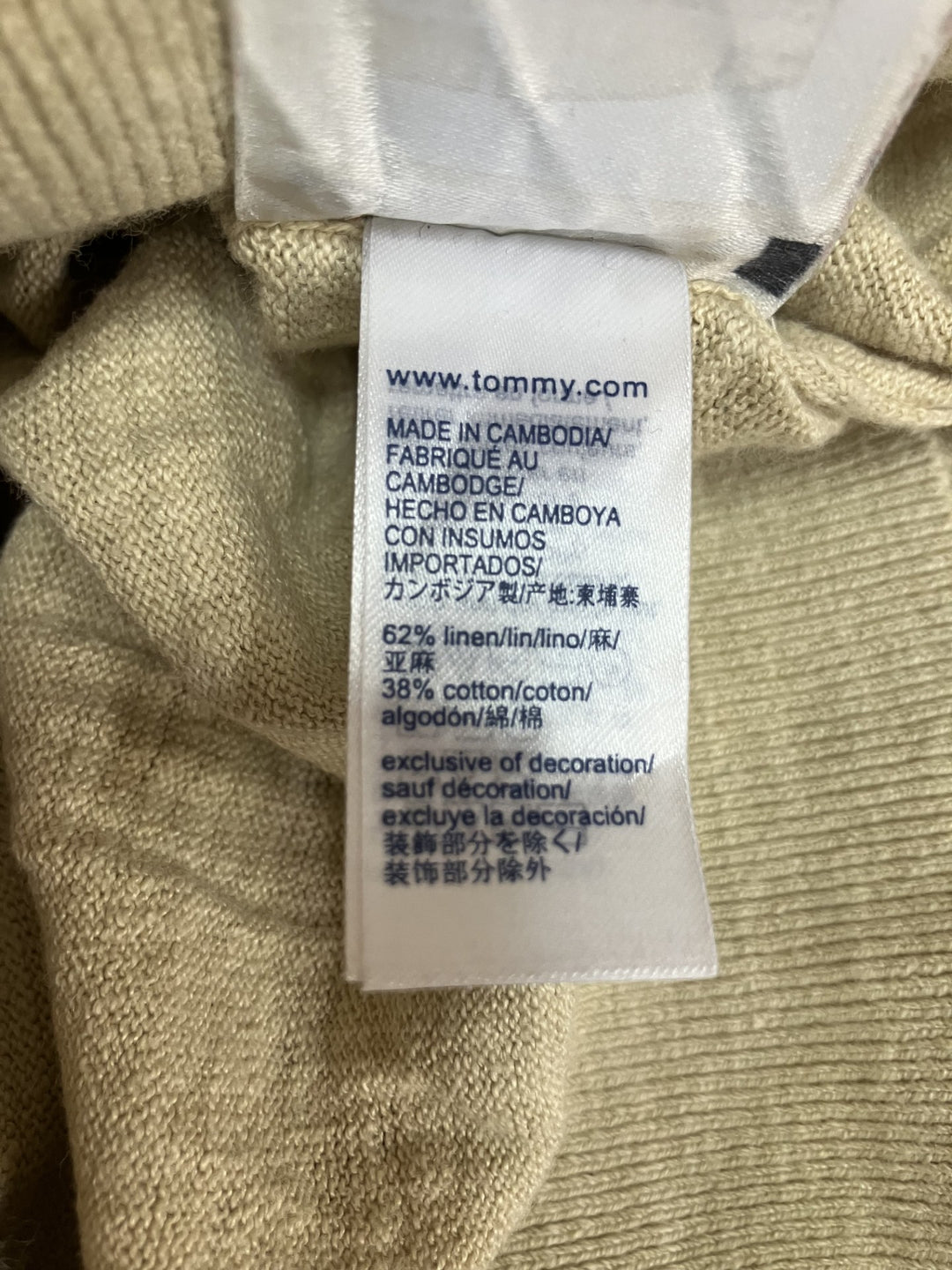 【激安古着】 TOMMY HIFIGER　ニットorセーター　トップス