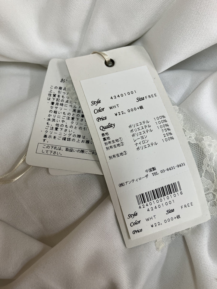 【激安古着】 LA BELLE ETUDE　ドレス　ワンピース or ドレス