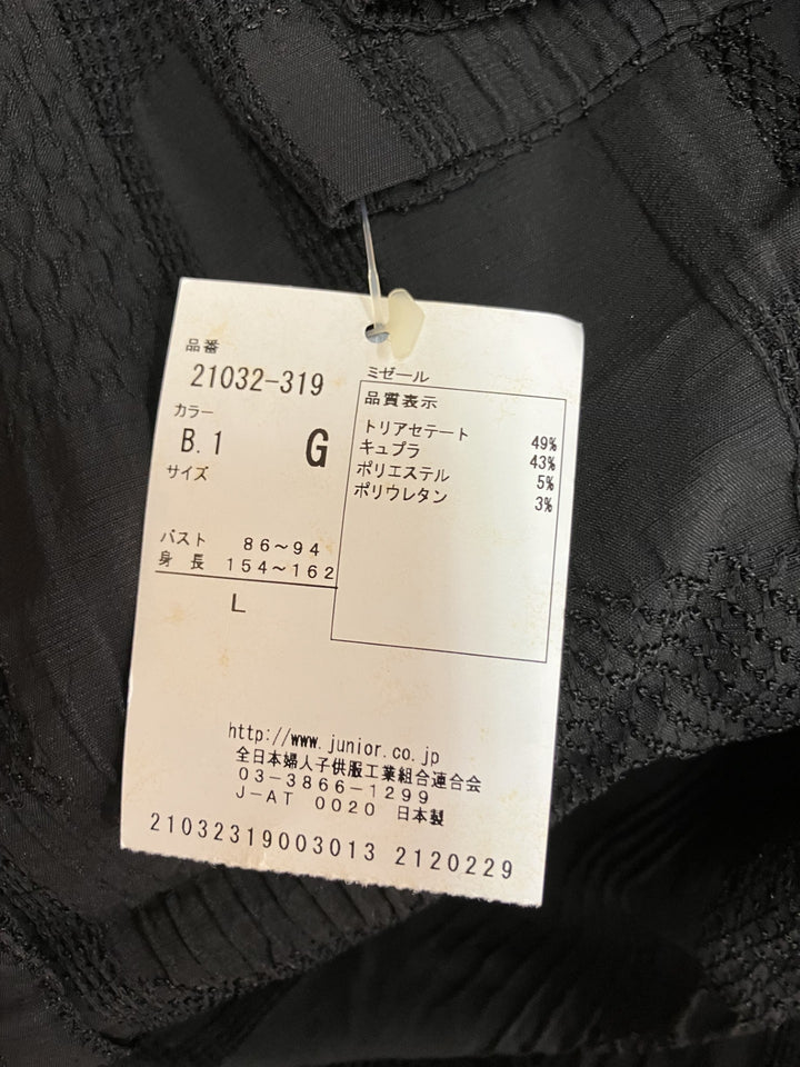 【激安古着】 MISSEL JUNIOR　テーラードジャケット　アウター