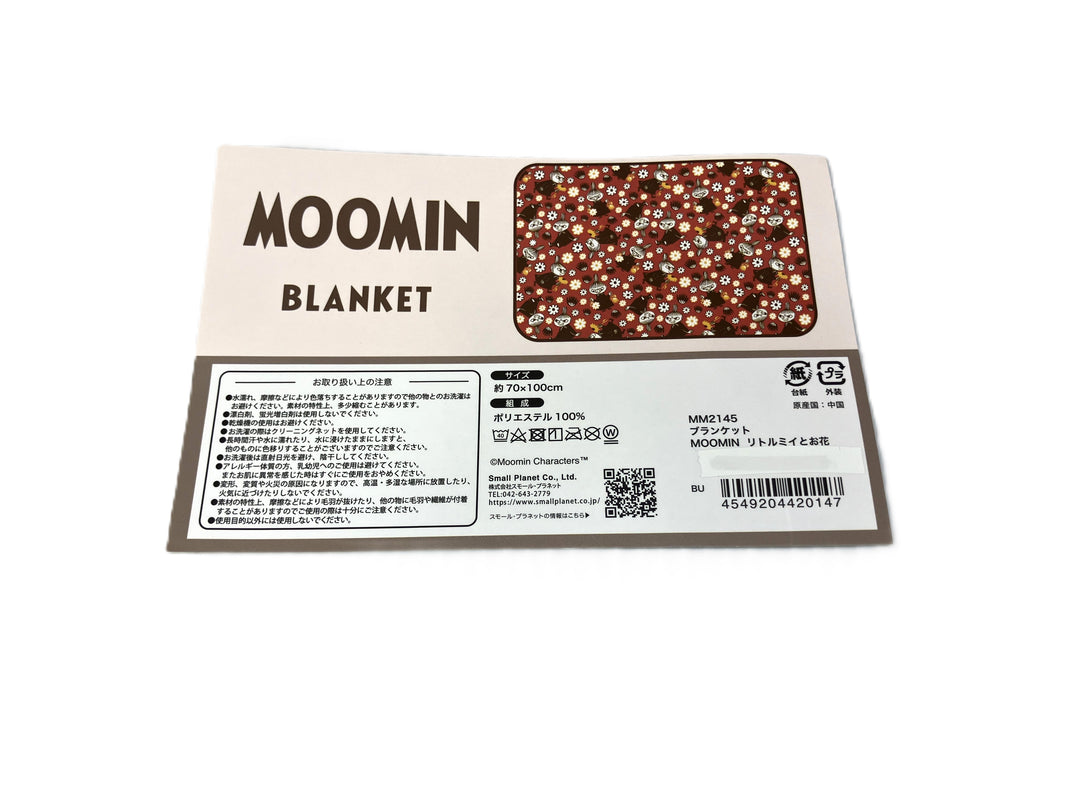 【小物/雑貨】 MOOMIN BLANKET　布団/毛布/カバー　雑貨/ホビー