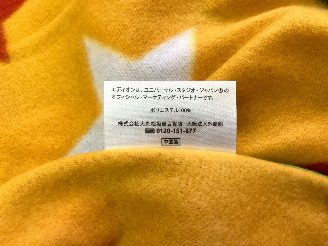 【小物/雑貨】 ブランド名不明　布団/毛布/カバー　雑貨/ホビー