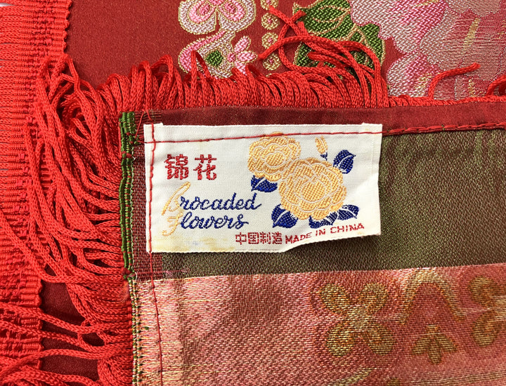 【小物/雑貨】 錦花　その他 雑貨/ホビー　雑貨/ホビー
