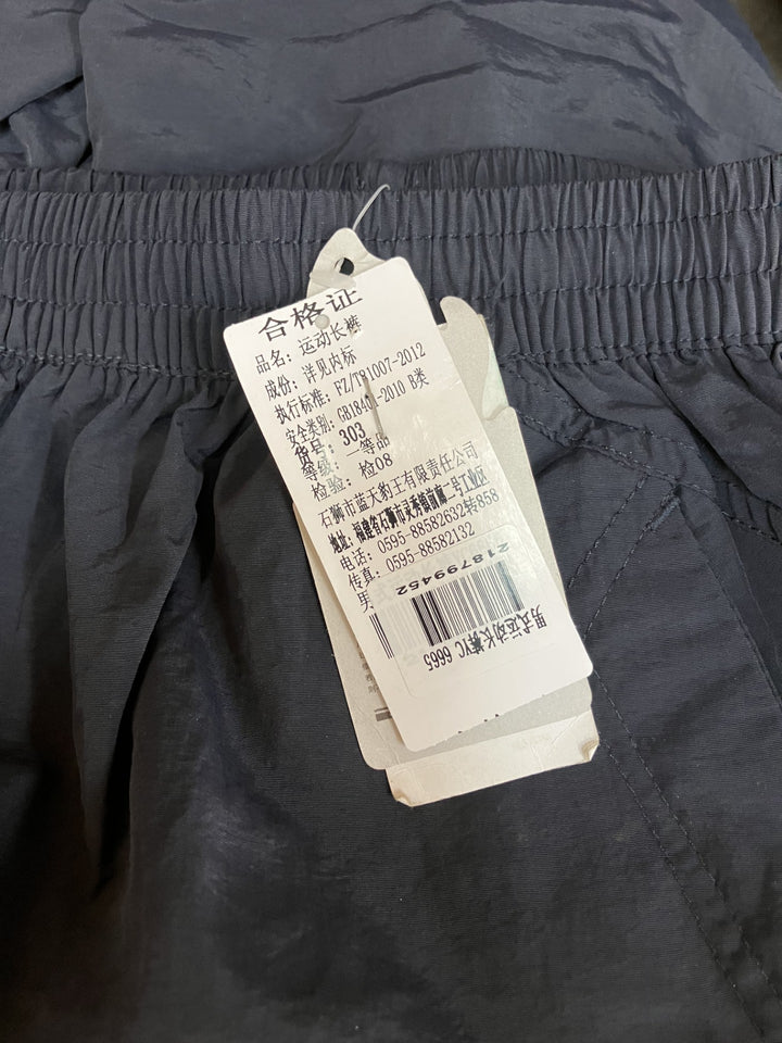 【激安古着】 ブランド不明　ジャージ/スポーツ　パンツ