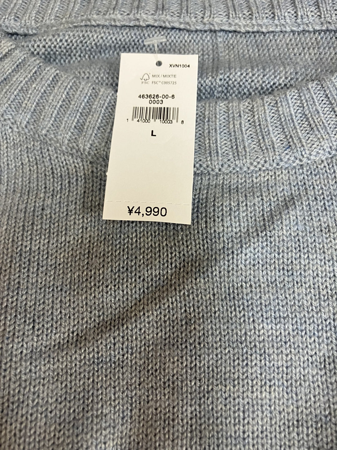 【激安古着】 GAP ギャップ　ニットorセーター　トップス