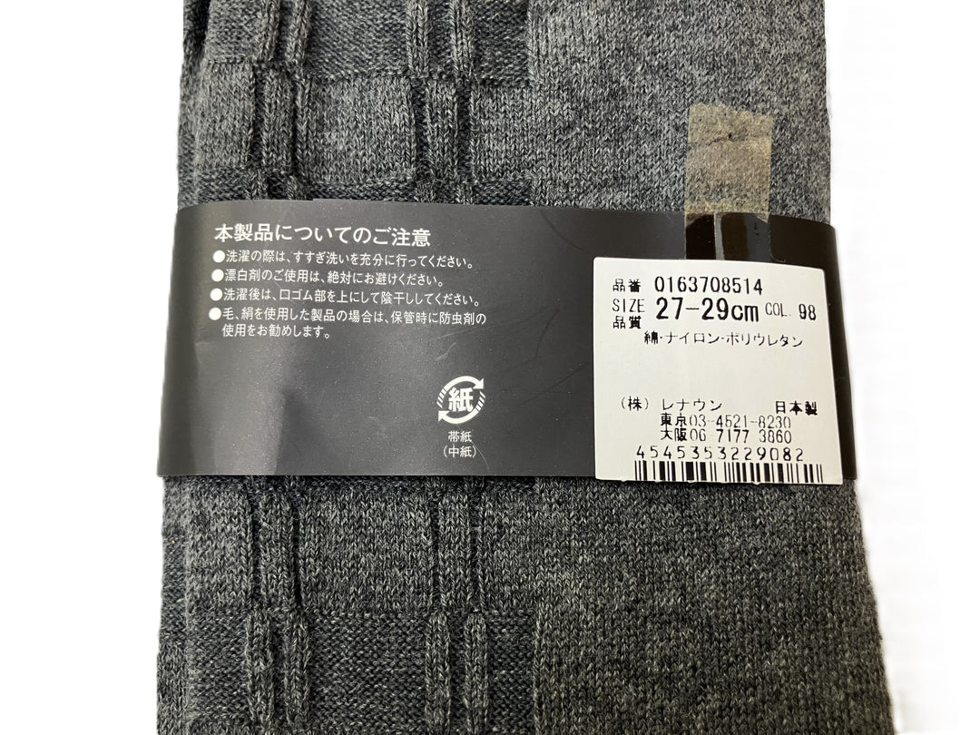 【小物/雑貨】 LANVIN COLLECTION　その他 ファッション小物　ファッション小物
