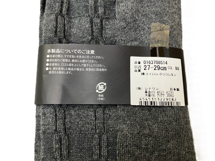 【小物/雑貨】 LANVIN COLLECTION　その他 ファッション小物　ファッション小物
