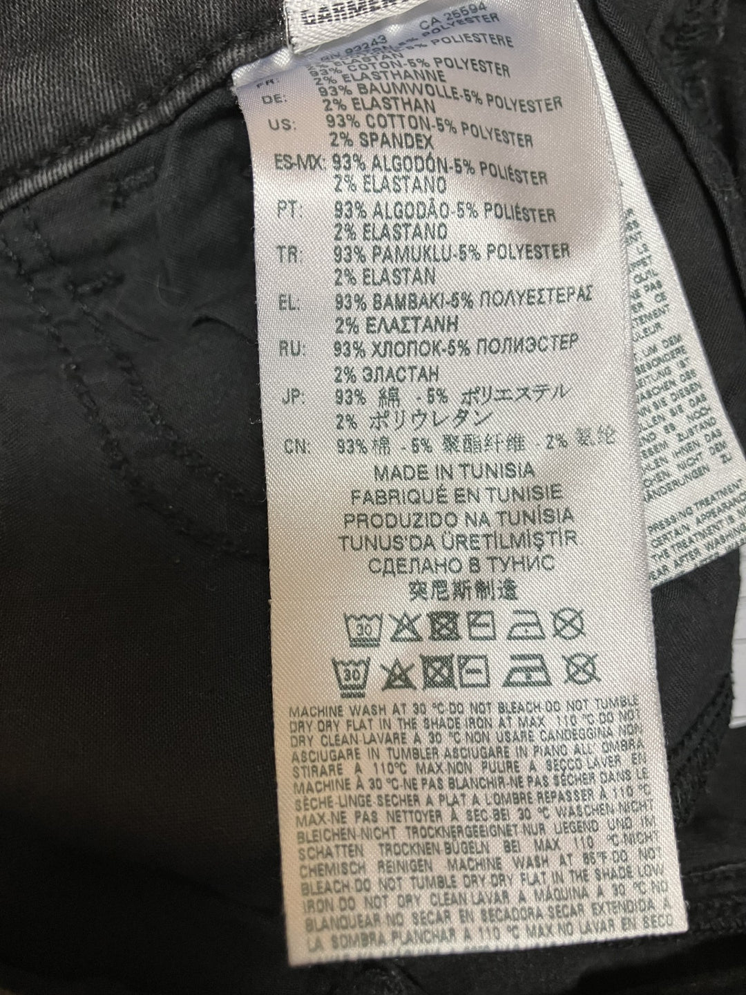 【激安古着】 DIESEL　デニムパンツ　パンツ