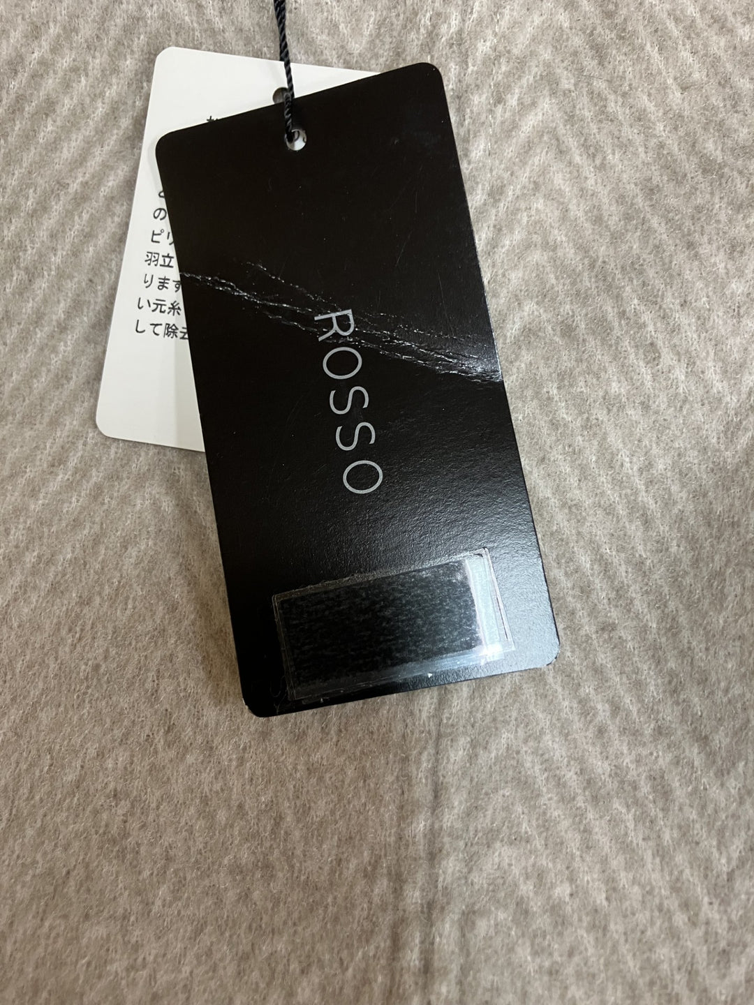 【激安古着】 ROSSO　ミディアム丈　スカート