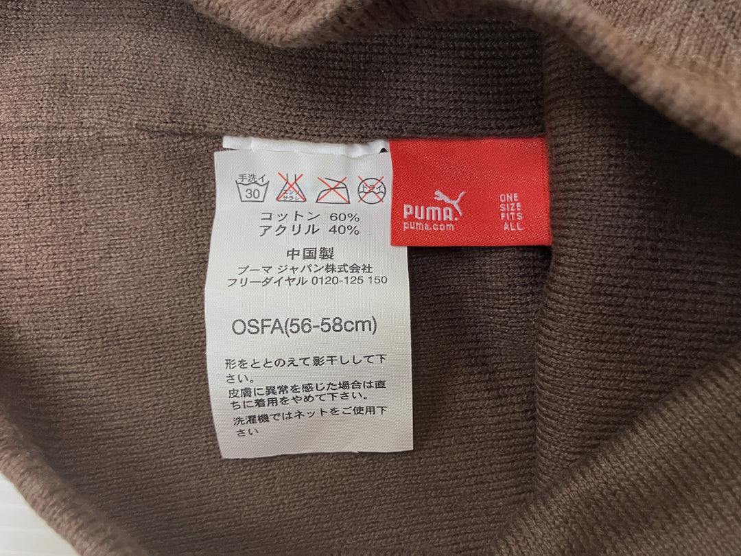 【小物/雑貨】 PUMA　ニットキャップ/ビーニー　帽子